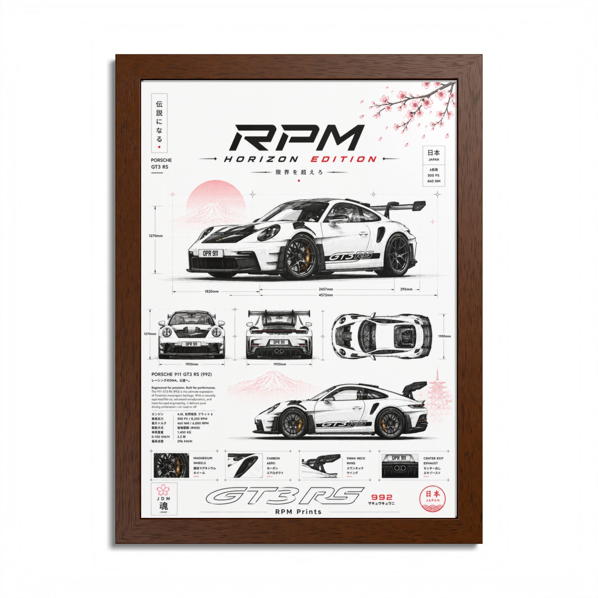 Porsche GT3 RS Horizon Edition Framed Wall Art