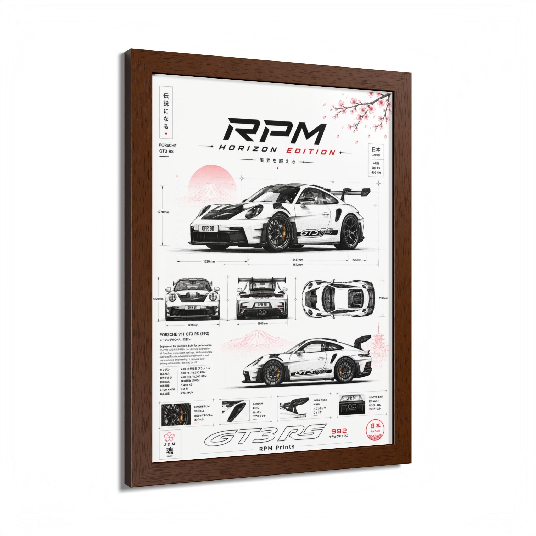 Porsche GT3 RS Horizon Edition Framed Wall Art