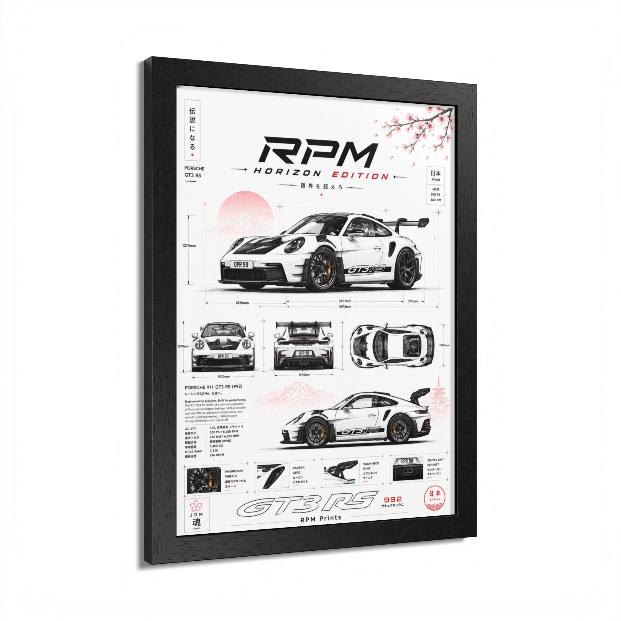 Porsche GT3 RS Horizon Edition Framed Wall Art