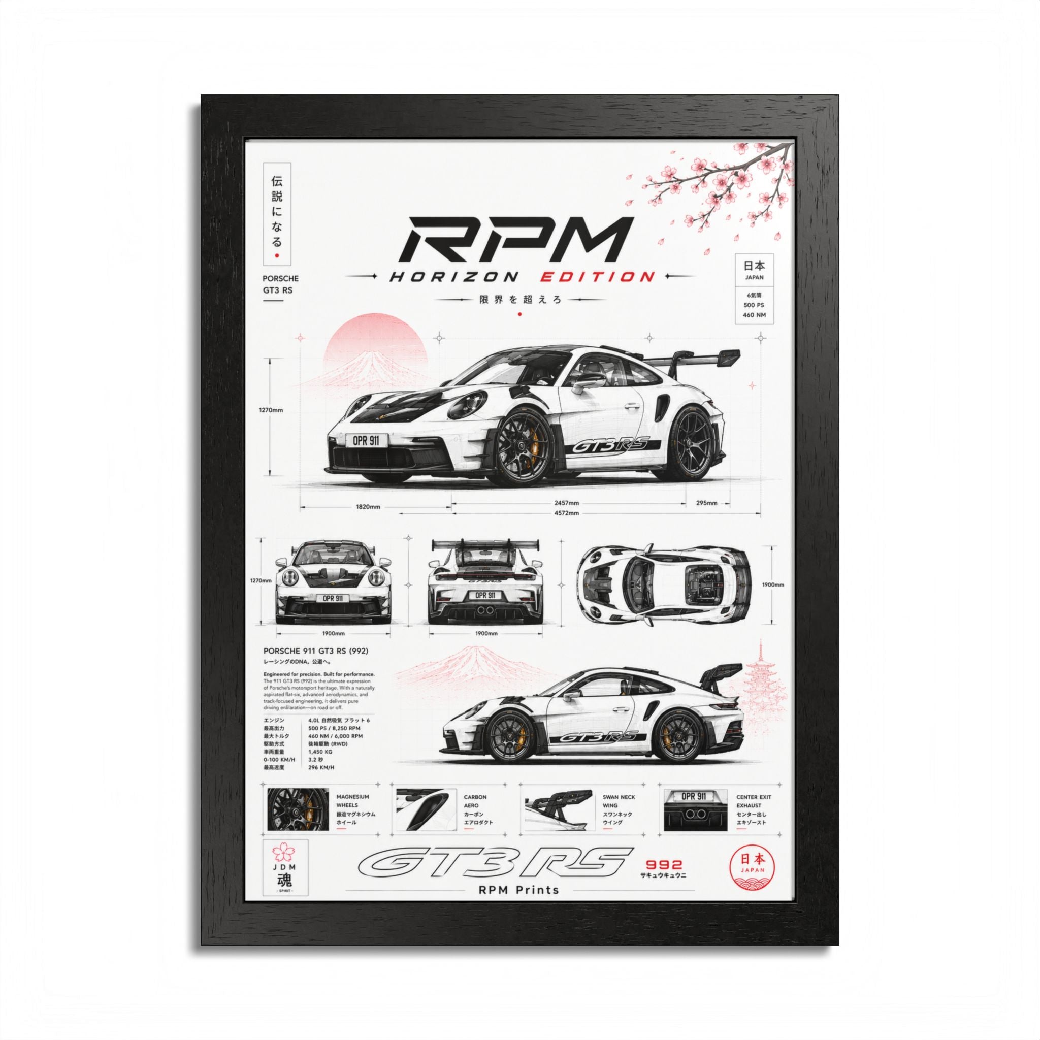 Porsche GT3 RS Horizon Edition Framed Wall Art