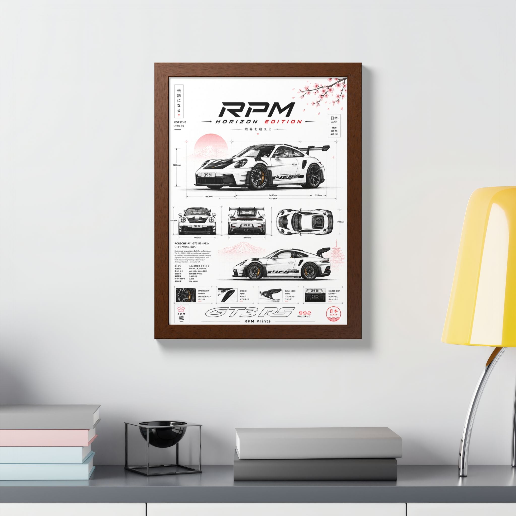 Porsche GT3 RS Horizon Edition Framed Wall Art